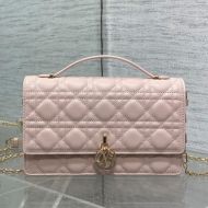 Small Miss Dior Top Handle Bag Cannage Lambskin Cherry