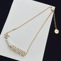 J'Adior Necklace Metal with Resin Pearls, J'Adior and Star Charms Embellished Crystals Gold
